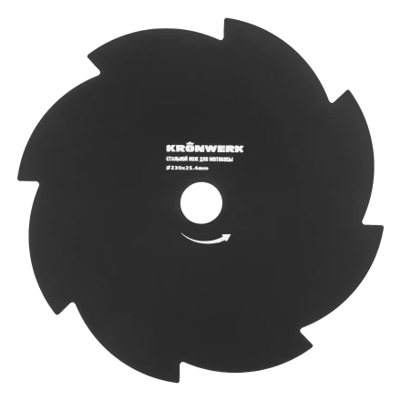 Нож для триммера 230х25,4, 8 лезвий Kronwerk 96344 купить в Нижневартовске