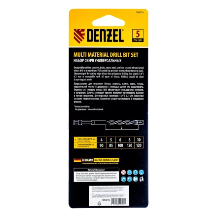Набор сверл универсальных, Multi cut, 4-10 мм, 5 шт Denzel 706016 купить в Нижневартовске