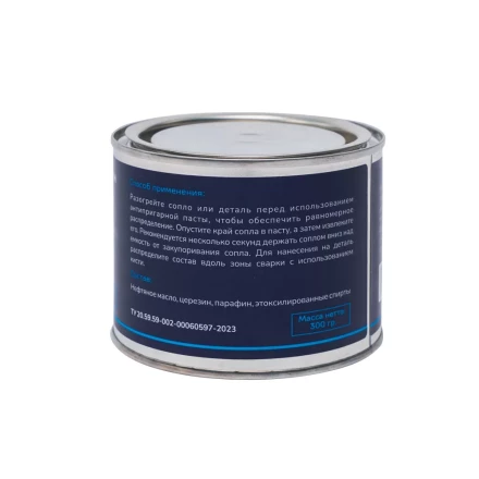 Паста антипригарная 300 гр Оберон WC1210 купить в Нижневартовске