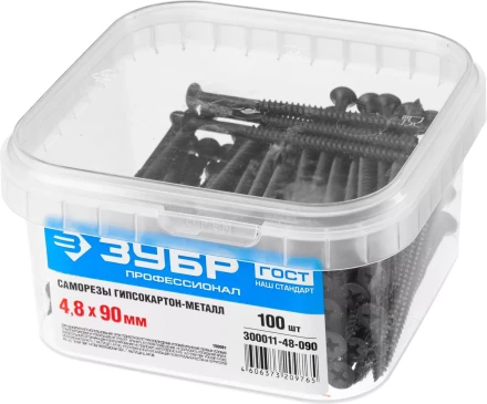 Саморезы фосфатированные с мелкой резьбой, гипсокартон-металл, ЗУБР 300011-48-090, PH2, 4,8 x 90 мм, 100 шт 300011-48-090 купить в Нижневартовске