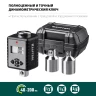 Адаптеры динамометрические электронные KRAFTOOL 64044-200 купить в Нижневартовске