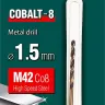 Сверла по металлу HSS-Co Оберон 29656-1.5 купить в Нижневартовске