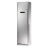 Внутренний блок ELECTROLUX EACF-48 G/N3 сплит-системы, колонного типа купить в Нижневартовске