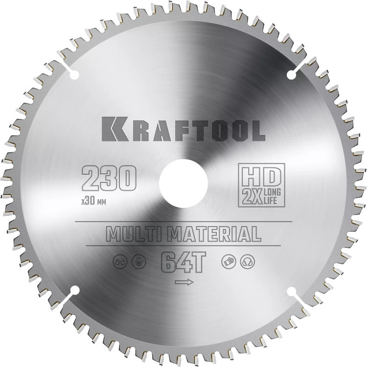 Диск пильный Multi Material, повышенный ресурс 36953-230-30 купить в Нижневартовске