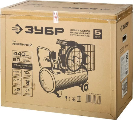 Компрессор воздушный ЗКПМ-440-50-Р-2.2 серия ПРОФЕССИОНАЛ купить в Нижневартовске