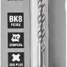 Буры SDS-Plus серия МАСТЕР купить в Нижневартовске