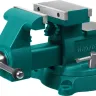 Тиски KRAFTOOL Reversible слесарные 32705-140 купить в Нижневартовске