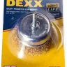 DEXX. Щетка чашечная для дрели, витая стальная латунированная проволока 0,3мм, 75мм 35109-075 купить в Нижневартовске