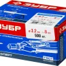Заклепки алюминиевые коробка серия МАСТЕР купить в Нижневартовске
