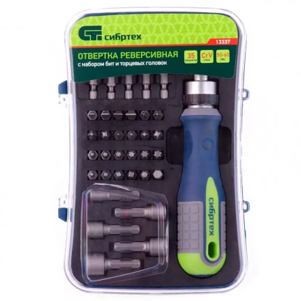 Отвертка реверсивная с набором бит и торцевыми головками 35 шт CrV Сибртех 13337 купить в Нижневартовске