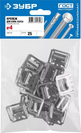 Крепеж усиленный для вагонки Кляймер-У серия МАСТЕР купить в Нижневартовске