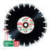 Диск алмазный 1A1RSS ULTRA ASPHALT SKYWER 510*3,8*15*30T*25,4 mm купить в Нижневартовске