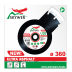 Диск алмазный 1A1RSS ULTRA ASPHALT SKYWER 510*3,8*15*30T*25,4 mm купить в Нижневартовске