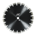 Диск алмазный 1A1RSS ULTRA ASPHALT SKYWER 510*3,8*15*30T*25,4 mm купить в Нижневартовске