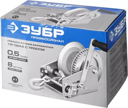 Лебедка ручная барабанная ЗУБР "ПРОФЕССИОНАЛ", тяговая, тросовая, 0,5т, 8м 43113-0.5_z01 купить в Нижневартовске