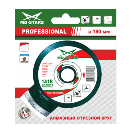 Диск алмазный GRANITE PROFESSIONAL MD-STARS 400*2,6*10*25,4 mm купить в Нижневартовске