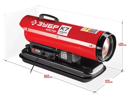 Пушка дизельная прямого нагрева дисплей К7 ДП-К7-30000-Д серия МАСТЕР купить в Нижневартовске