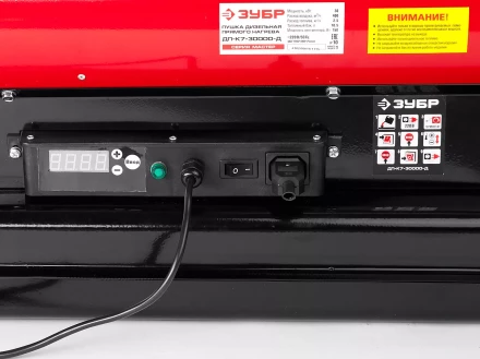 Пушка дизельная прямого нагрева дисплей К7 ДП-К7-30000-Д серия МАСТЕР купить в Нижневартовске