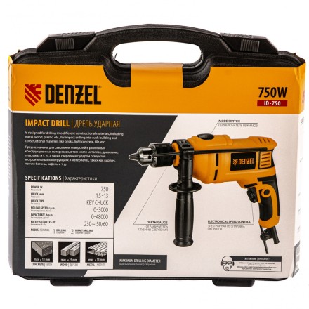 Дрель ударная ID-750 Denzel 26307 купить в Нижневартовске