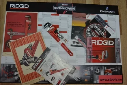 Прямой трубный ключ для тяжелых работ 12  31015 купить в Нижневартовске