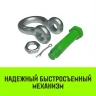 Скоба омегообразная со шплинтом HITCH G2130 13.5 т (SZ072035) купить в Нижневартовске