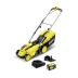 Аккумуляторная газонокосилка KARCHER LMO 18-33 Set купить в Нижневартовске
