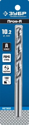 ЗУБР ПРОФ-А, 10.2 х 133 мм, сталь Р6М5, класс А, сверло по металлу, Профессионал (29625-10.2) купить в Нижневартовске