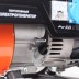 Генератор бензиновый PATRIOT GP 1510 купить в Нижневартовске