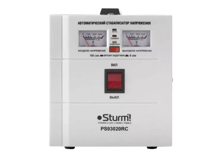 Стабилизатор Sturm PS93020RC купить в Нижневартовске