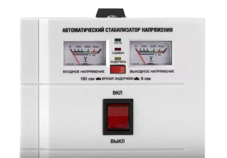 Стабилизатор Sturm PS93020RC купить в Нижневартовске