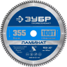 ЗУБР Ламинат 350х50мм 100Т, пильный диск по ламинату, Профессионал (36930-355-25.4-100) купить в Нижневартовске