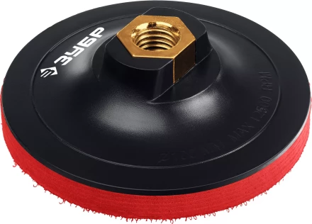 ЗУБР М14, d 100 мм, пластиковая, мягкая опорная тарелка на липучке для УШМ под АГШК, Профессионал (35782-100) купить в Нижневартовске