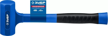 ЗУБР БМО, 42 мм, 450 г, безынерционный молоток, Профессионал (2049-450) купить в Нижневартовске
