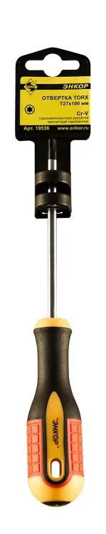 Отвертка Torx T27х100мм 19536 купить в Нижневартовске