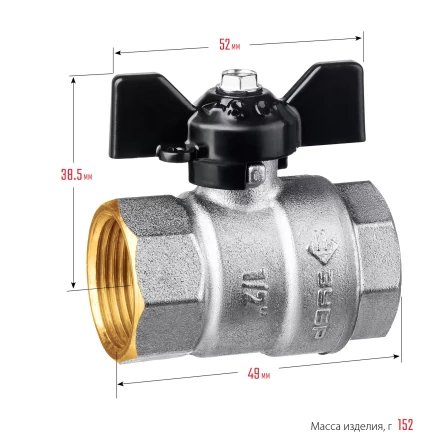 ЗУБР d 1/2, ручка бабочка, мама-мама, полнопроходной шаровой кран (51323-1/2) купить в Нижневартовске