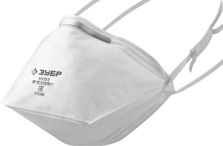 ЗУБР П-95, класс защиты FFP2, плоская, фильтрующая полумаска (11172-2) купить в Нижневартовске