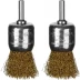 ЗУБР "ПРОФЕССИОНАЛ". Набор щеток кистевых для дрели, витая стальная латунированная проволока 0,3мм, 30мм, 2шт 35225-30-H2_z02 купить в Нижневартовске