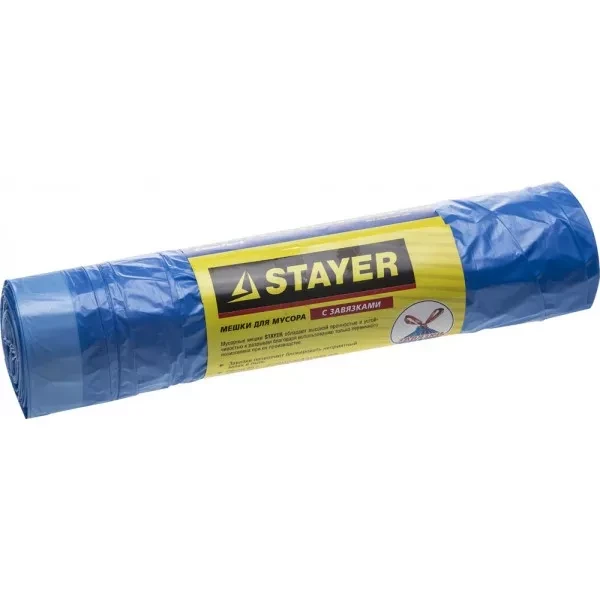 Мешки для мусора STAYER "Comfort" завязками, голубые, 30л, 20шт 39155-30 купить в Нижневартовске