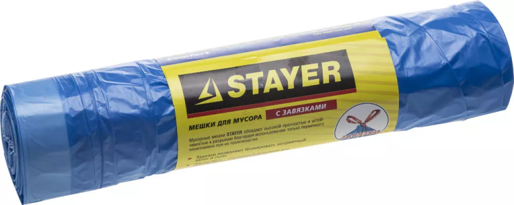 Мешки для мусора STAYER "Comfort" завязками, голубые, 30л, 20шт 39155-30 купить в Нижневартовске