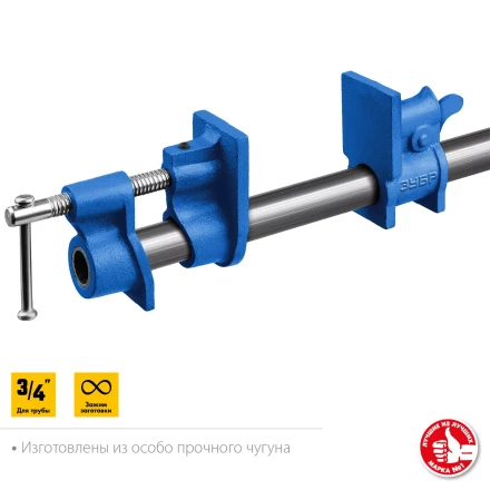 ЗУБР СТ-34, 3/4, трубная струбцина (32305-34) купить в Нижневартовске