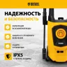Мойка высокого давления R-170 Denzel 58228 купить в Нижневартовске
