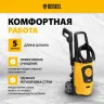 Мойка высокого давления R-170 Denzel 58228 купить в Нижневартовске