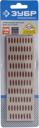 Алмазный брусок ЗУБР &quot;ПРОФЕССИОНАЛ&quot; заточной, средняя зернистость, Р300, 50х150мм 35715-02_z01 купить в Нижневартовске