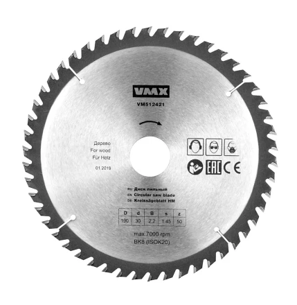 Диск пильный ф190х30 z50 дерево VMX 512421 купить в Нижневартовске