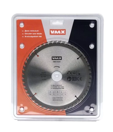 Диск пильный ф190х30 z50 дерево VMX 512421 купить в Нижневартовске