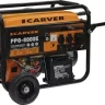 Генератор бензиновый CARVER PPG- 8000-Е-3 LT-190F купить в Нижневартовске