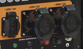 Генератор бензиновый CARVER PPG- 8000-Е-3 LT-190F купить в Нижневартовске