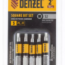 Бита S2x50, 5 шт. Denzel 7711325 купить в Нижневартовске