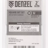 Бита S2x50, 5 шт. Denzel 7711325 купить в Нижневартовске