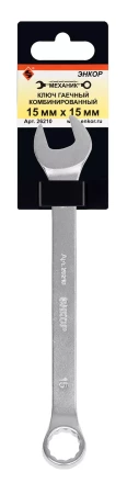 Ключ гаечный комбинированный 15x15 Энкор 26210 купить в Нижневартовске